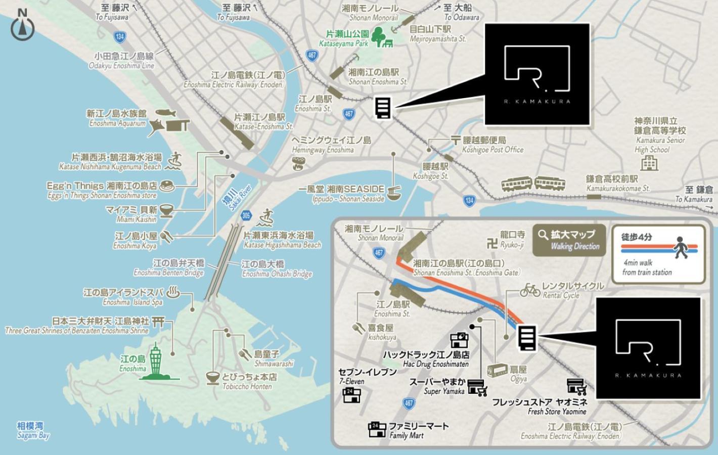 Apartmán R.Kamakura Exteriér fotografie